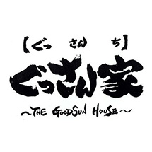 ぐっさん家〜THE GOODSUN HOUSE〜【千種区専門店を巡る旅！！】