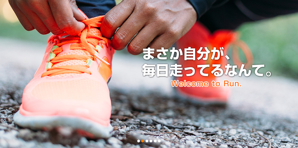 10月末日までの期間限定!3店舗合同企画で、大変お得なキャンペーン実施致します! 10月末日までの期間限定!3店舗合同企画で、大変お得なキャンペーン実施致します!