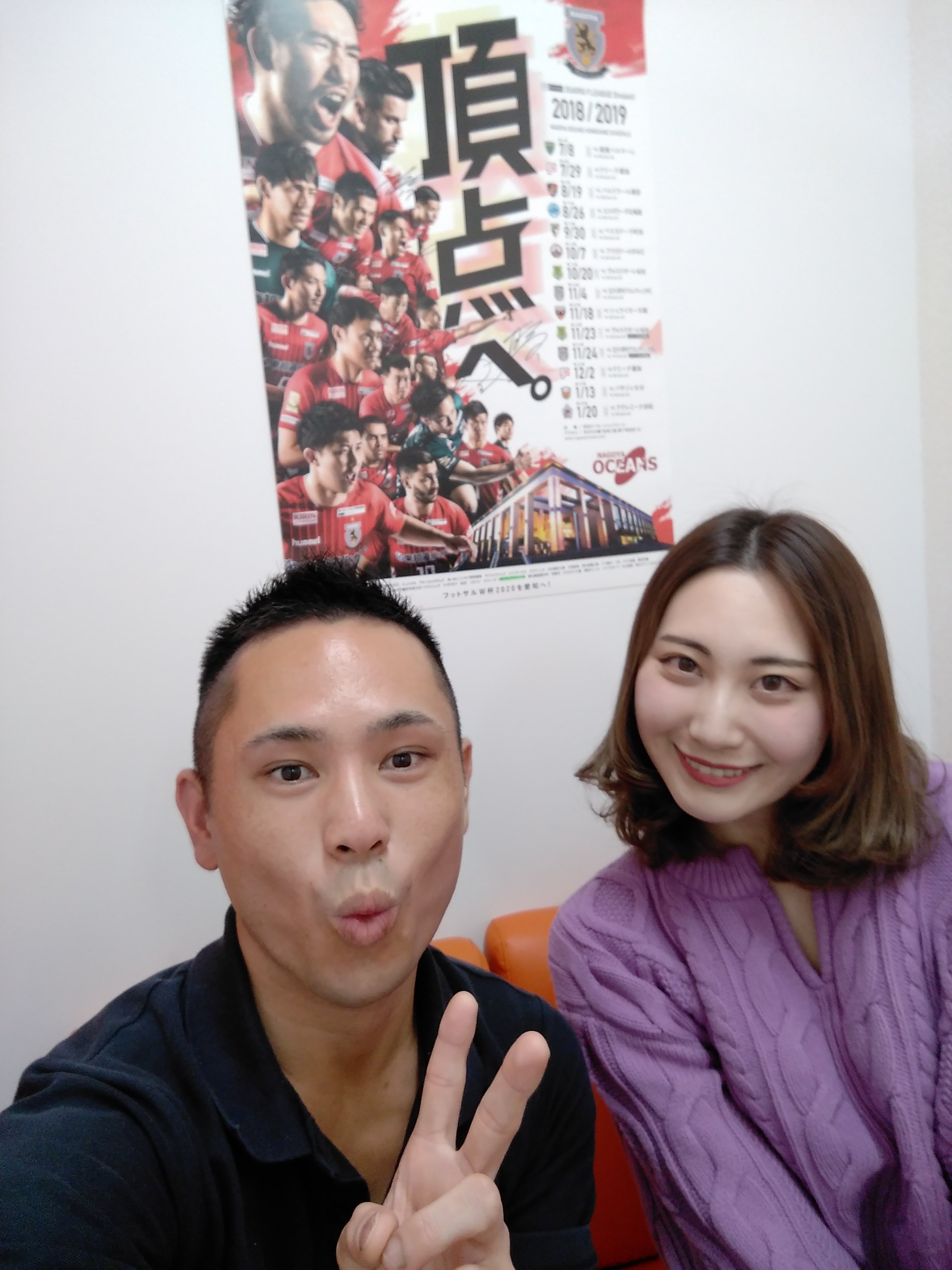 ミスコン受賞モデル大野彩さんが１分で語る ストレッチ専門店の魅力 ポジティブストレッチ 栄 名古屋駅 今池 四日市のストレッチ専門店