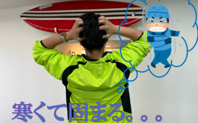 身体を温めるストレッチで、心地よい生活を
